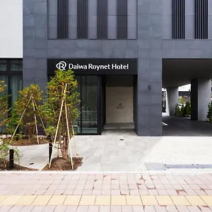 다이와 로이넷 나카지마 코엔 4* 삿포로 시